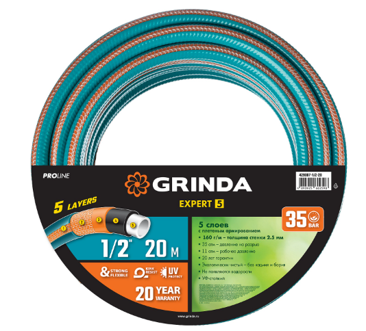 Снимок экрана 2025-05-27 084435