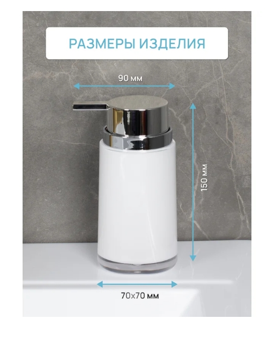 Снимок экрана_16-4-2025_14028_www.vseinstrumenti.ru