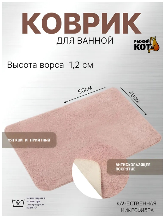 Снимок экрана_31-3-2025_10453_www.ozon.ru