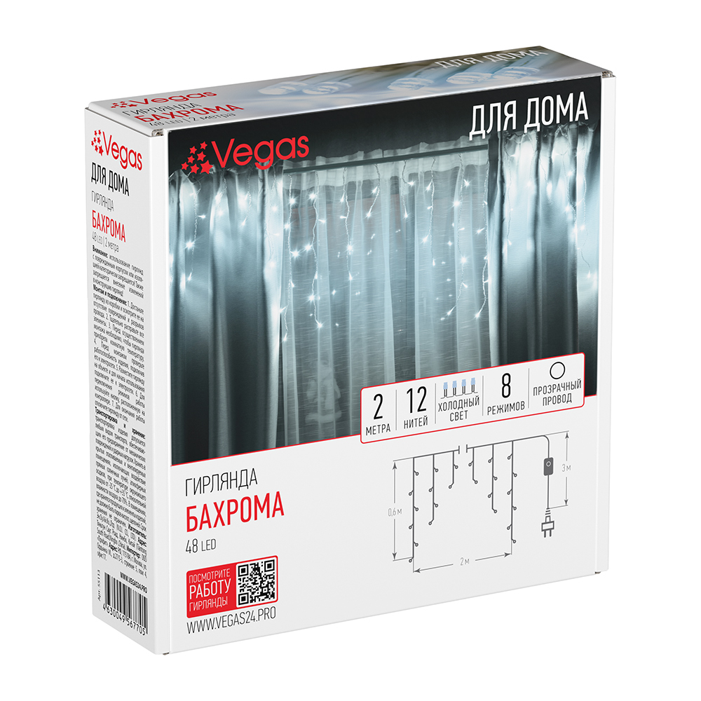 c4562ac8-4109-11ea-80de-941882690cef_super_01