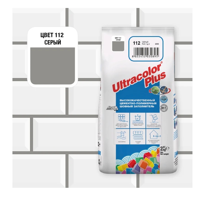 Снимок экрана_11-3-2025_152050_www.vseinstrumenti.ru