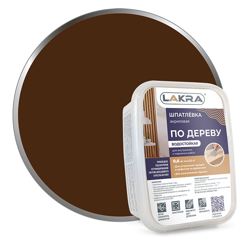 yjyw762mn0her0tshhzcalwhgebsptcv