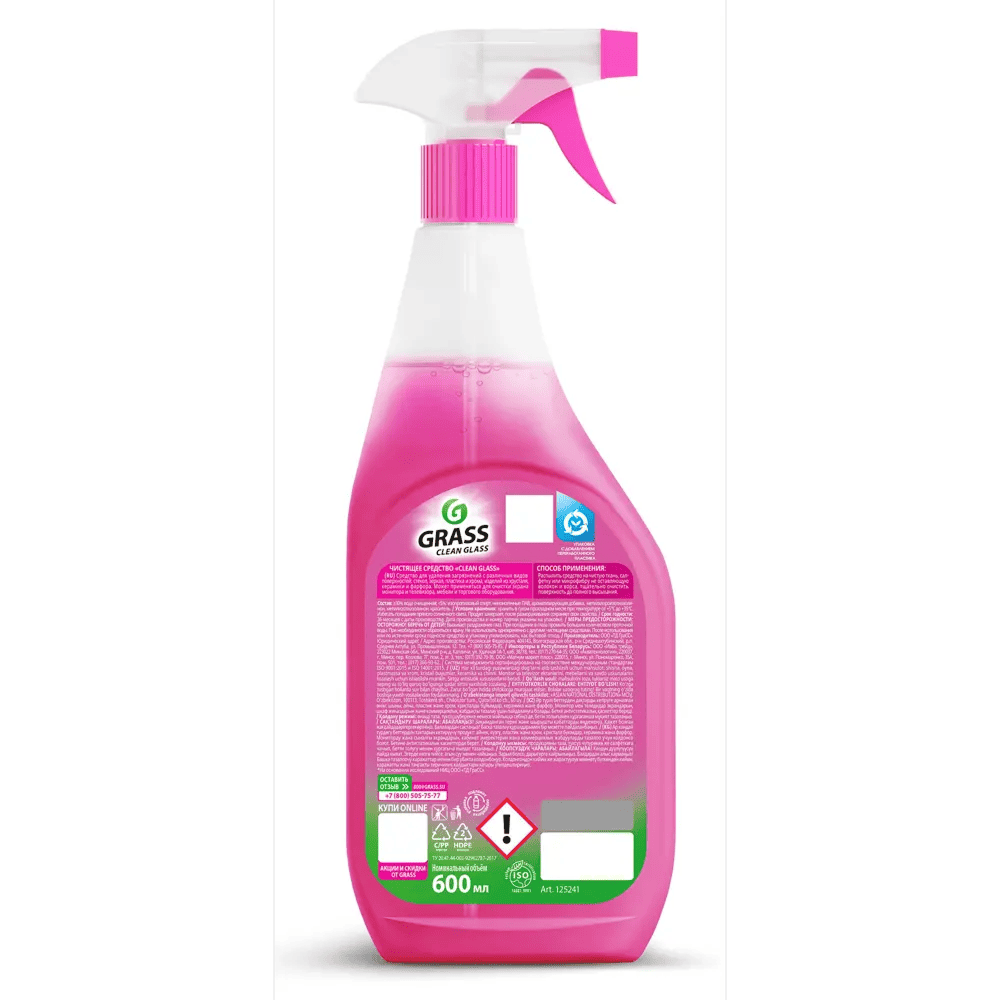 sredstvo_dlya_mytya_stekol_i_zerkal_grass_clean_glass_lesnye_yagody_2