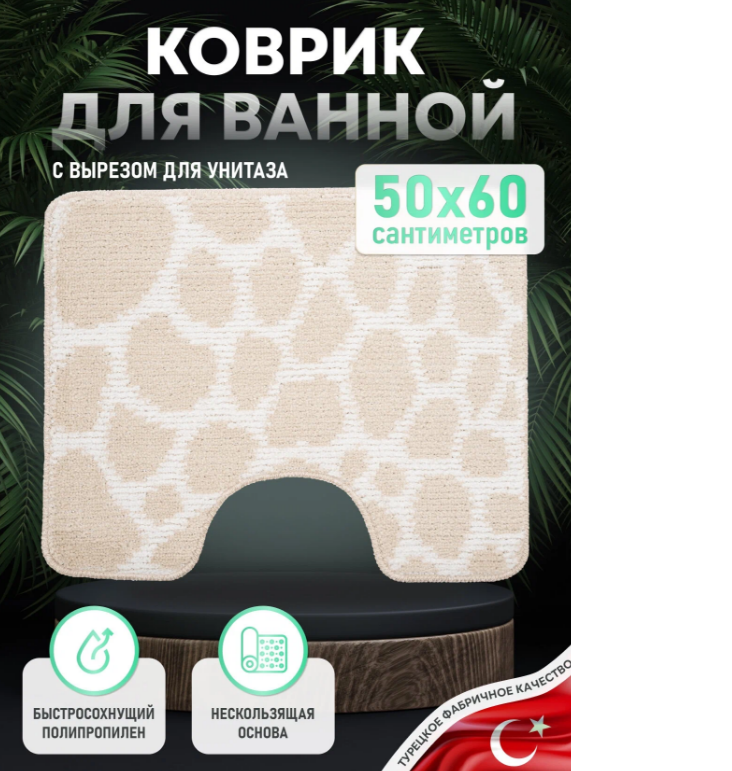 ков 1
