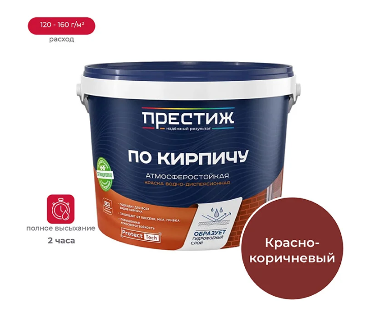 Снимок экрана 2026-03-04 160004