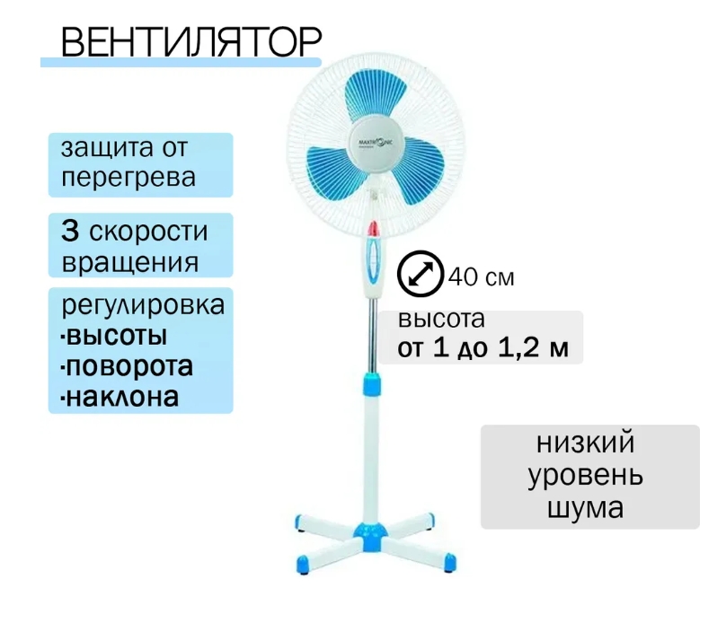 Снимок экрана_17-6-2025_8380_www.ozon.ru