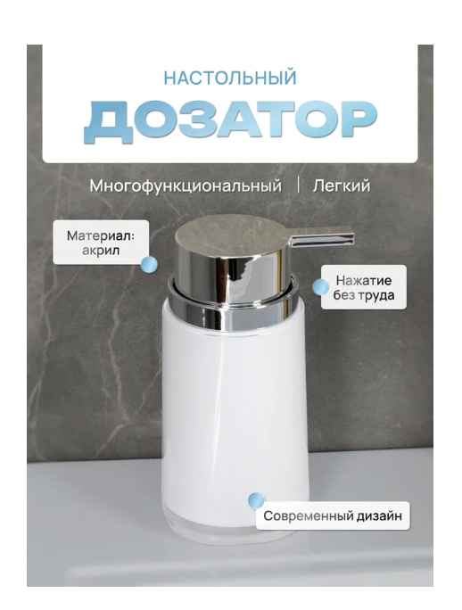 Снимок экрана_16-4-2025_1409_www.vseinstrumenti.ru