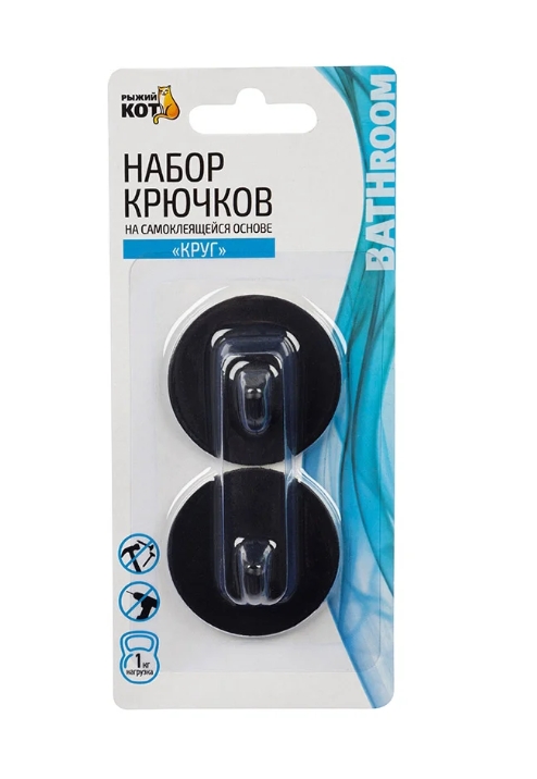 Снимок экрана_7-3-2025_8539_www.vseinstrumenti.ru