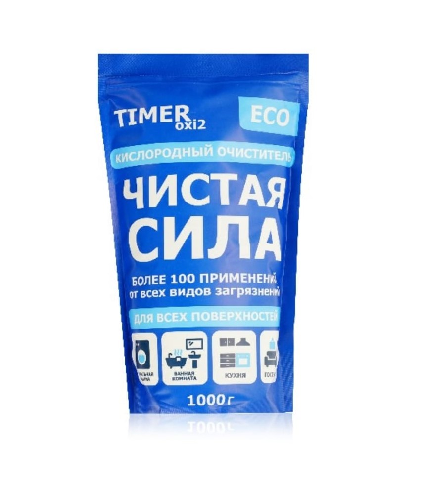 WhatsApp Image 2024-07-19 at 16.16.38