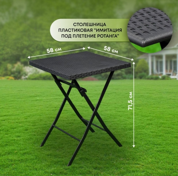 Снимок экрана_17-3-2025_174043_poryadok.ru