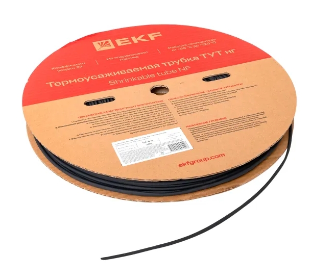 Снимок экрана_26-5-2025_145757_ekfgroup.com