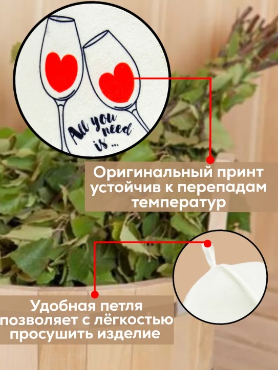 Снимок экрана_28-12-2024_111439_www.ozon.ru