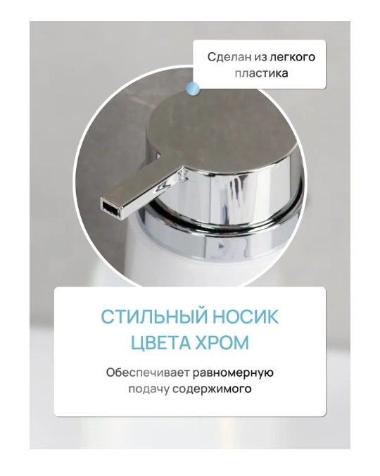 Снимок экрана_16-4-2025_14018_www.vseinstrumenti.ru