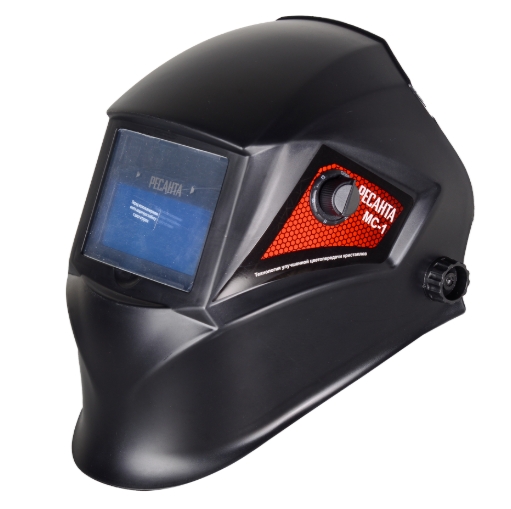 Снимок экрана_20-1-2025_15548_b2b.utake.ru