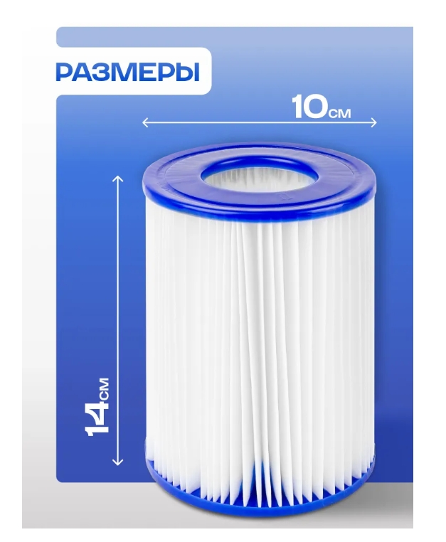 Снимок экрана_8-7-2025_153556_www.ozon.ru