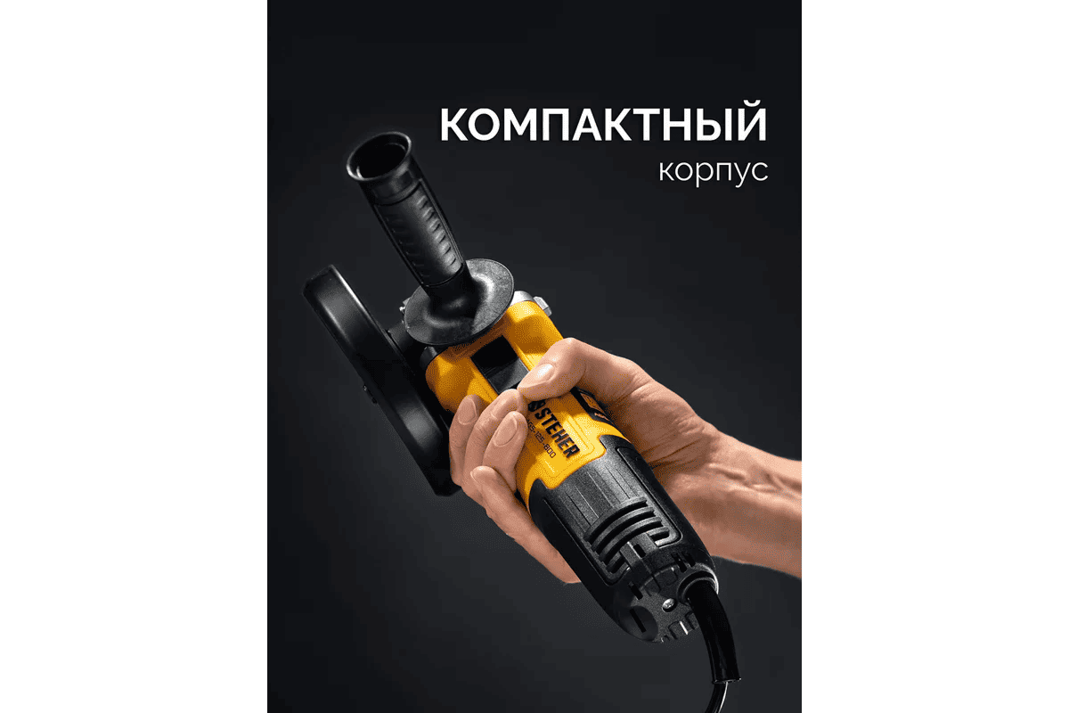 Mashina_shlifovalnaya_uglovaya_Steher_AGS-125-800_800W_2