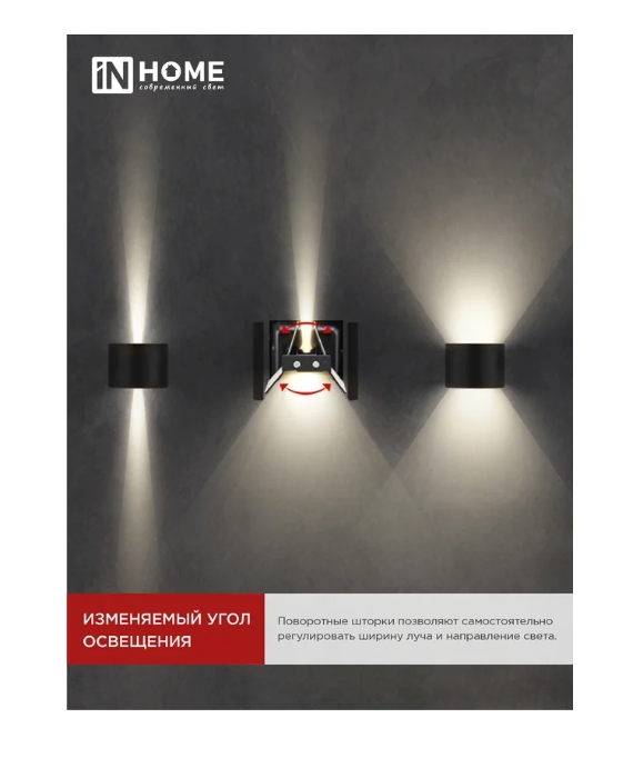 Снимок экрана_5-5-2025_111133_www.vseinstrumenti.ru