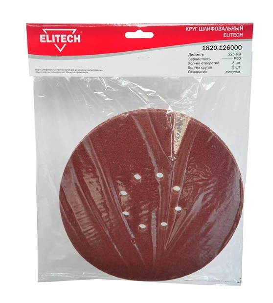 Снимок экрана_24-6-2025_14212_www.vseinstrumenti.ru