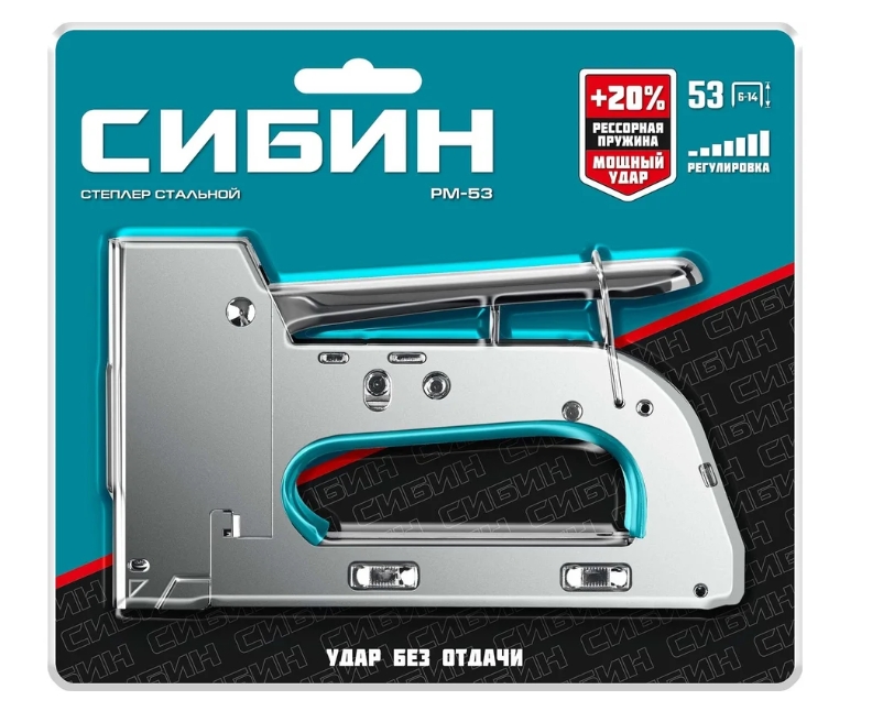 Снимок экрана_4-2-2025_161725_www.vseinstrumenti.ru