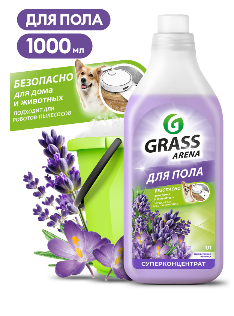 Снимок экрана 2025-04-01 081828