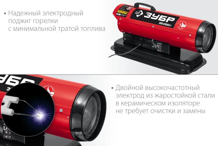 Снимок экрана_8-1-2025_103618_market.yandex.ru