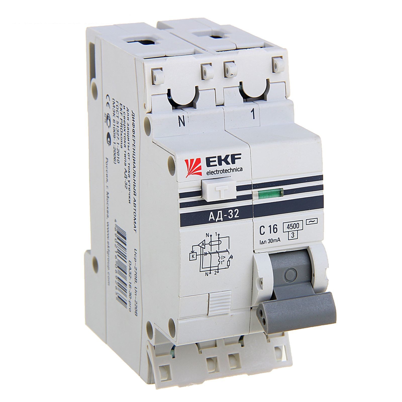 a27b49fd39a29bf07612bea49f4de1e9