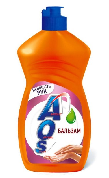 бальзам