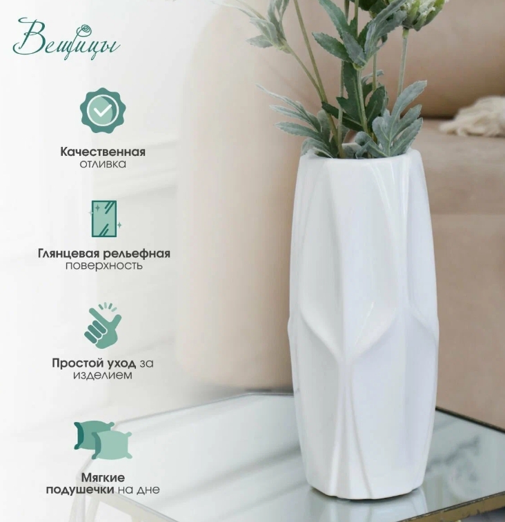 Снимок экрана_7-4-2025_85058_market.yandex.ru