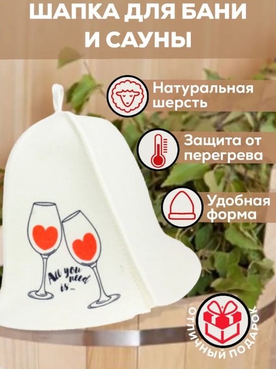 Снимок экрана_28-12-2024_111422_www.ozon.ru