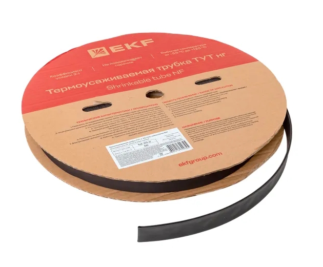 Снимок экрана_26-5-2025_145130_ekfgroup.com