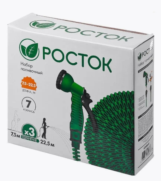 Снимок экрана_7-7-2025_92438_www.wildberries.ru