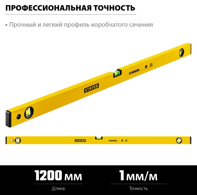 Снимок экрана_13-2-2025_101943_www.zubr36.ru