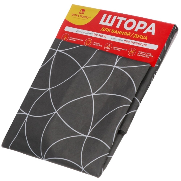 Снимок экрана_11-2-2025_153111_poryadok.ru