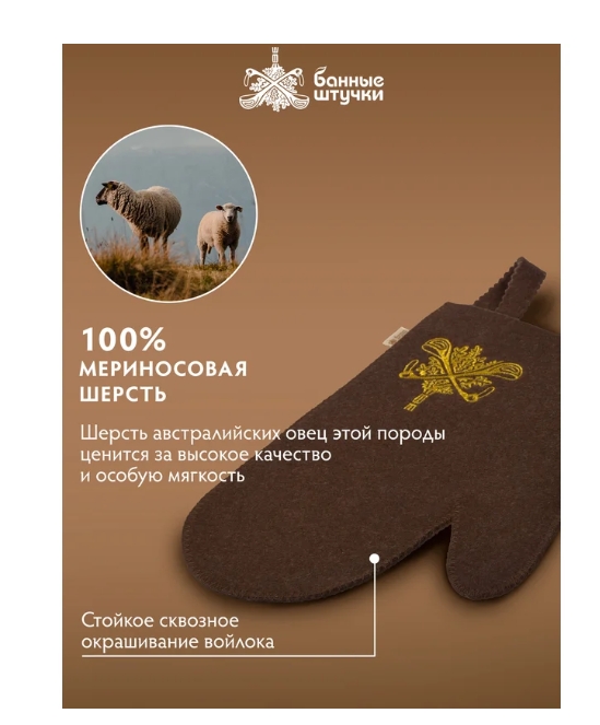 Снимок экрана_4-5-2025_81154_www.vseinstrumenti.ru