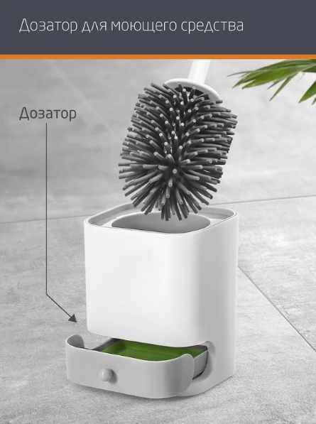 Снимок экрана_6-3-2025_134617_www.vseinstrumenti.ru