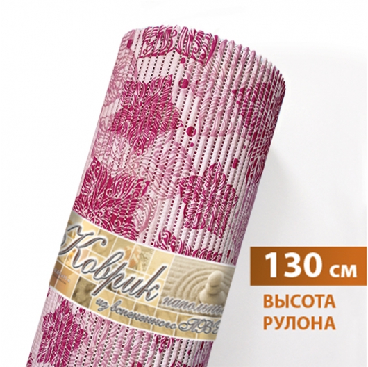 v-line-standard-v23p-1-30_1551714819