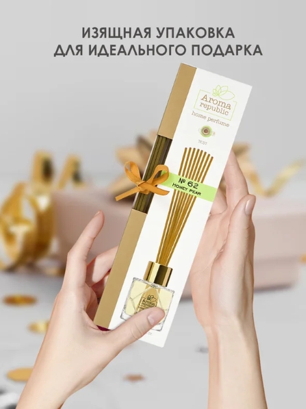 Снимок экрана_28-3-2025_13488_www.vseinstrumenti.ru