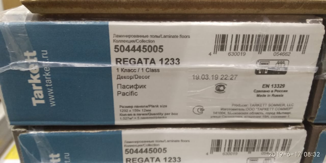 3e107fab-deed-4971-ae46-2b149e2e7a32 (1)