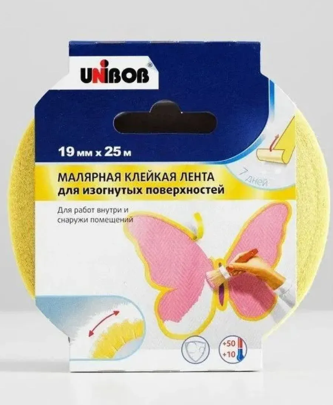 Снимок экрана 2026-03-27 113458