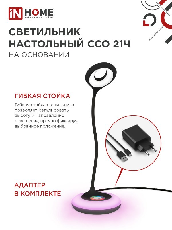 EA4E7EE0DB429642FE8EEA520CCFB94B