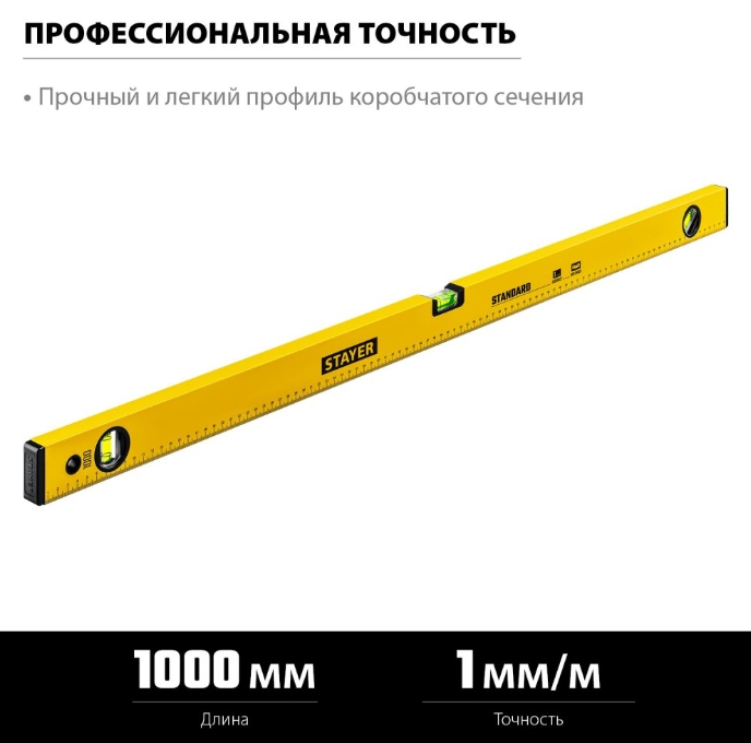 Снимок экрана_13-2-2025_10914_www.zubr36.ru