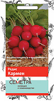 777042061_w200_h200_semena-redisa-karmen