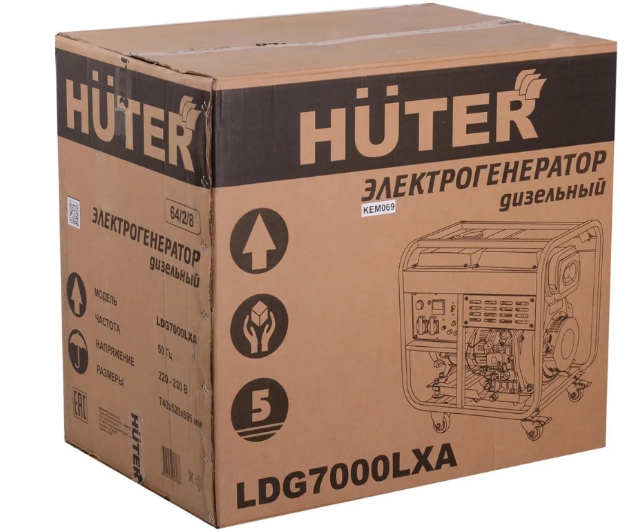 Снимок экрана_8-5-2025_83930_huter.ru