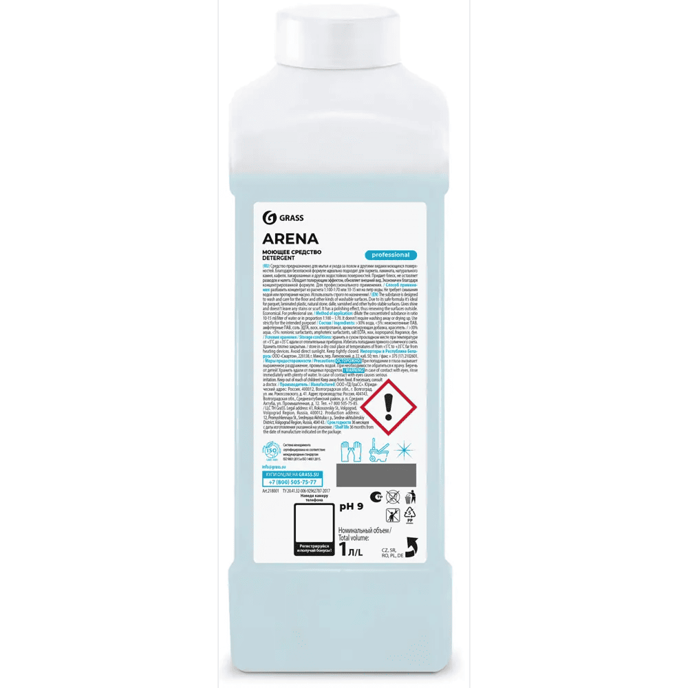 Sredstvo_dlya_mytya_pola_Grass_Arena_1l_koncentrirovannoe_f2