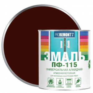 previewautox300_3cc75b50-1846-11e7-80b8-0cc47ad9b29b_a1b57d31-259a-11eb-80dc-ac1f6b480403