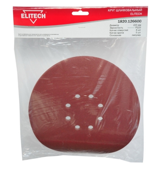 Снимок экрана_24-6-2025_141233_www.onlinetrade.ru