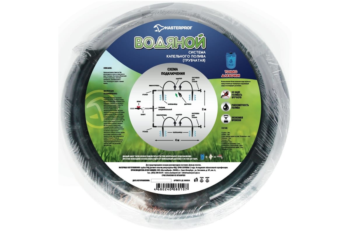 29ef4fe796669aa3deae465e92b6b1c5f427bbbf