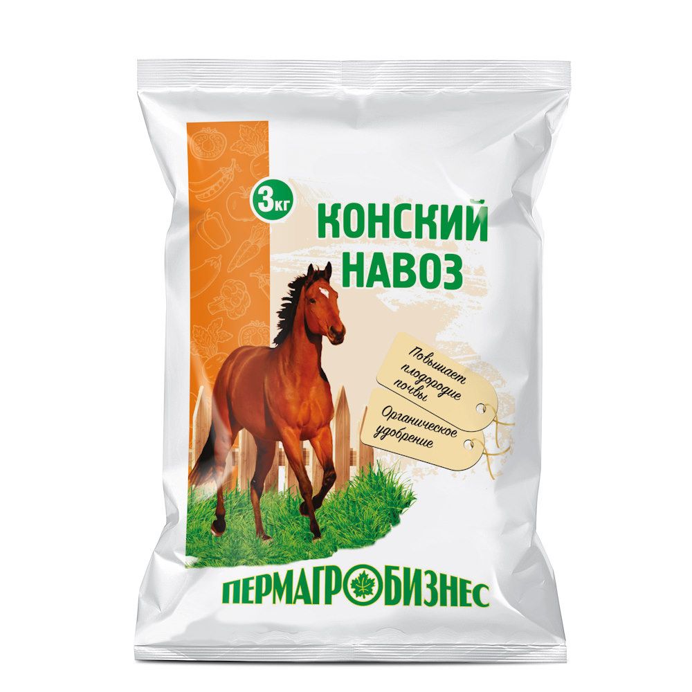 удобрение_универсальное_пермагробизнес_3кг_1.jpg