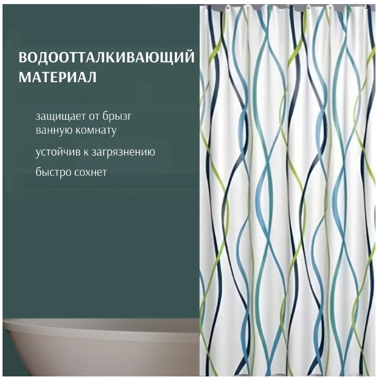 Снимок экрана_11-2-2025_16715_www.ozon.ru