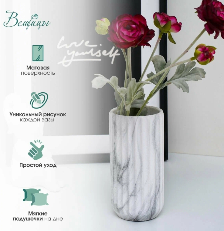 Снимок экрана_7-4-2025_9236_market.yandex.ru